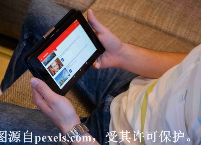 网站虚拟主机配置