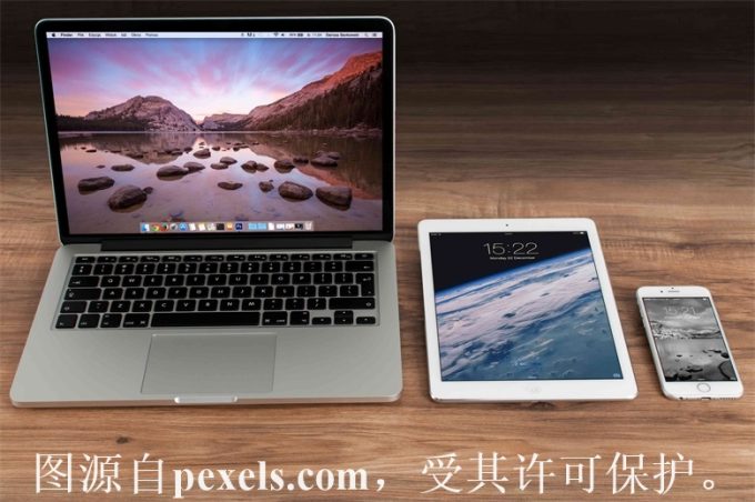 企业域名邮箱如何注册