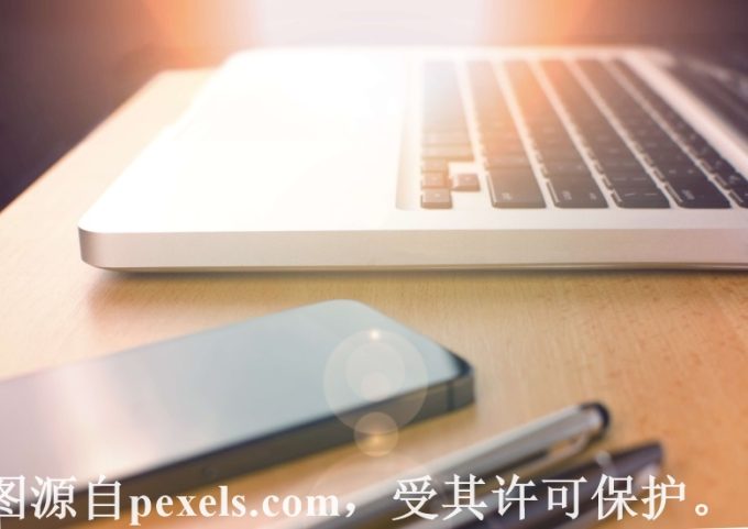 虚拟主机购买2G的多少钱