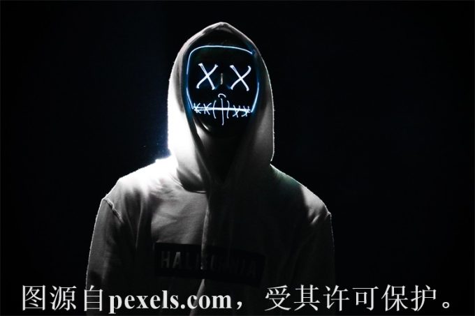 高防服务器是什么意思