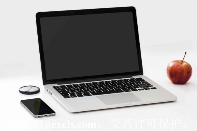 邮箱后缀是什么