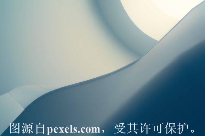 域名备案和域名实名认证是一回事吗