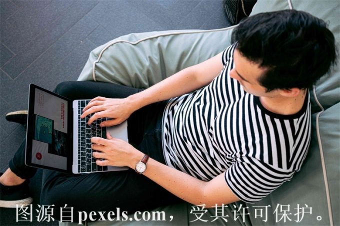 企业邮箱会监控收件箱吗