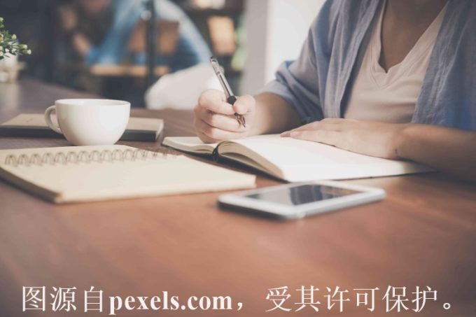 云服务器和云虚拟主机有何不同
