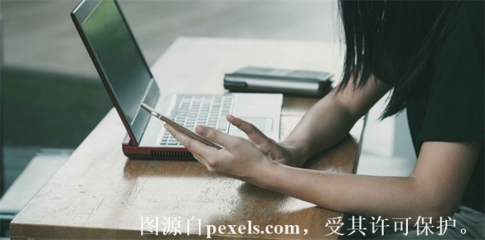 如何搭建一个出色的网站