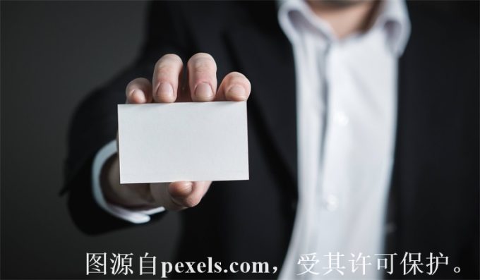 如何办理SSL证书？这里告诉你