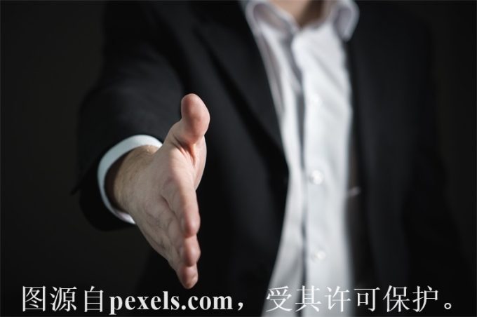 有多个域名需要保护，如何申请ssl证书