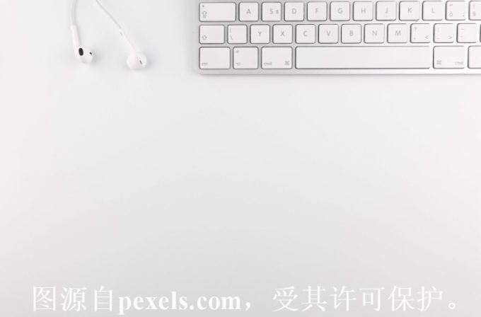 云主机可以用来开发什么类型的应用