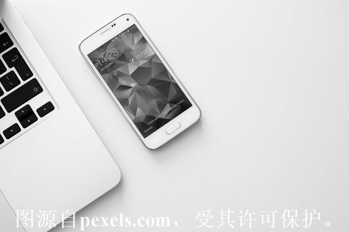 如何选择一个可靠的服务器托管服务提供商吗？