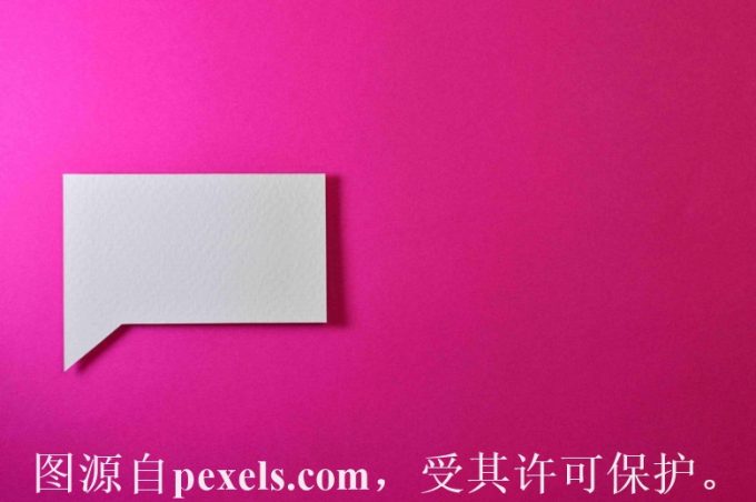 网络服务器的性能优化有哪些方法