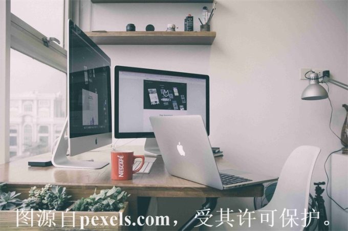 企业邮箱离开公司后还能用吗