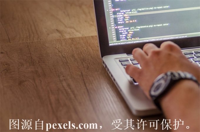 虚拟主机对网站性能有什么影响