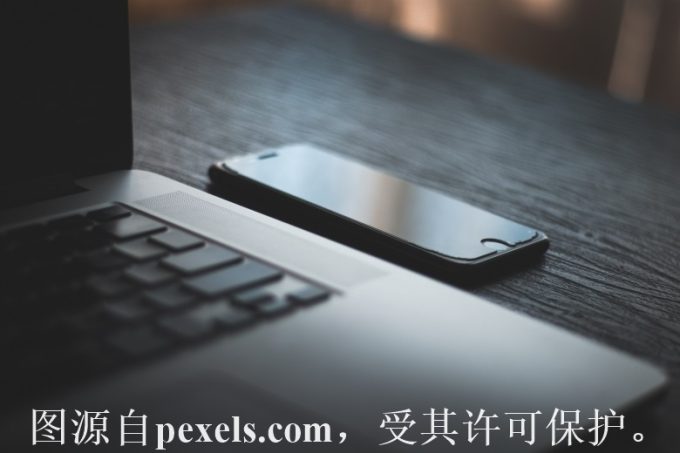 小公司适合用云主机吗？用起来简单吗？