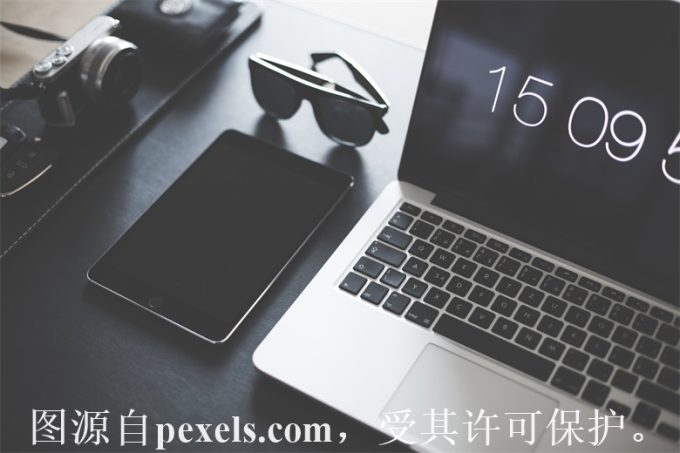 网站备案一定要云服务器吗