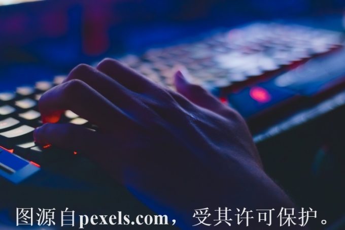 网站ICP备案要多少时间?在哪里办理?