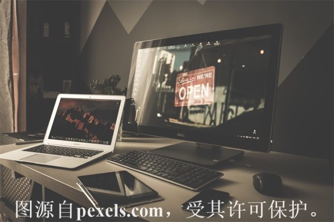 做企业站选什么样的云服务器