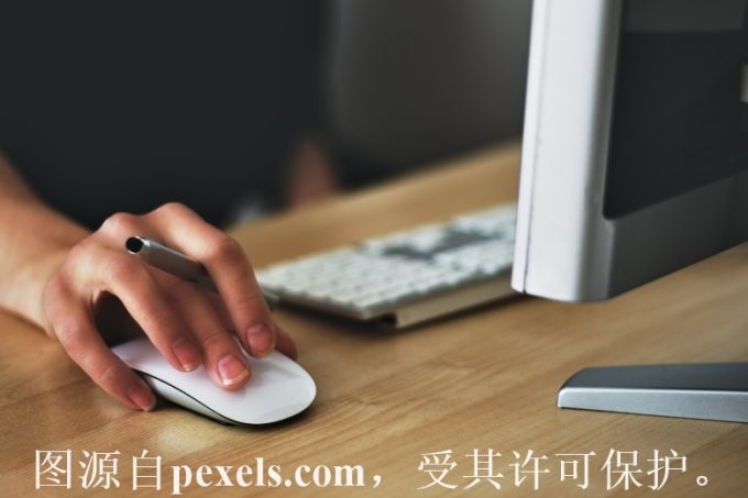 做网站用什么云服务器