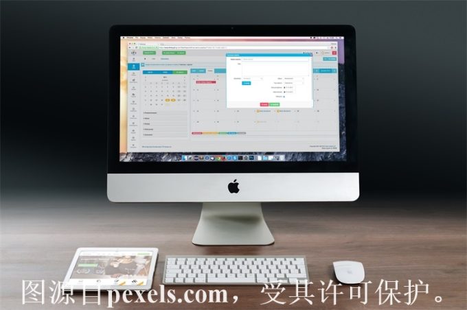 有了域名怎样申请企业邮箱