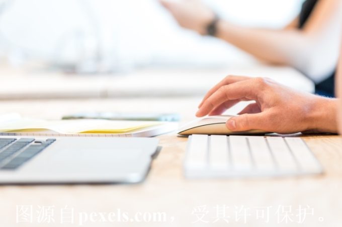 香港云主机租用哪家比较好