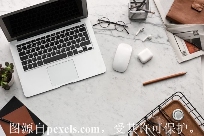 在三五互联购买域名可靠吗