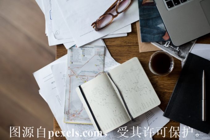 网站域名一口价购买
