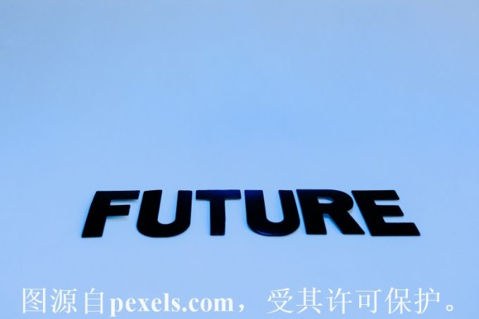 价格低的企业邮箱