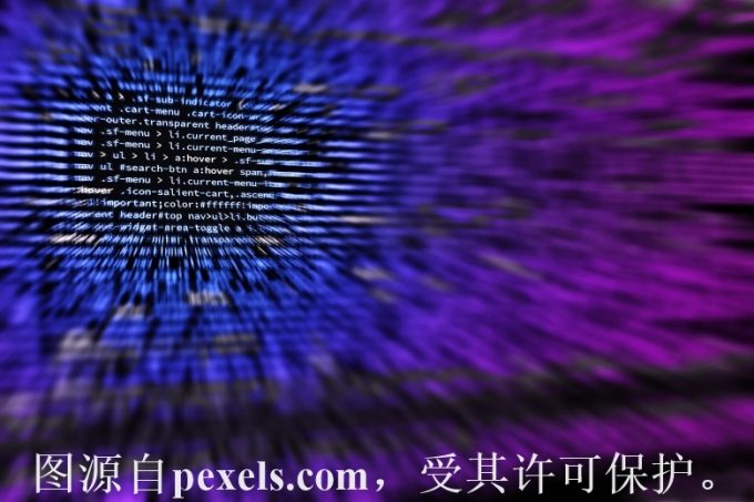 企业邮箱签名格式