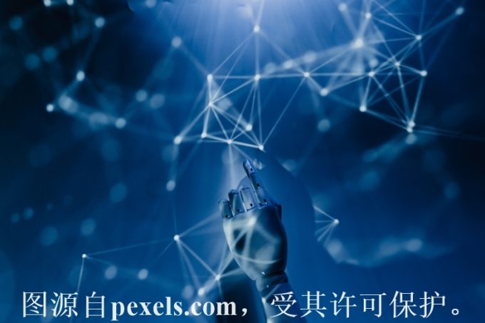 域名多长时间后作废