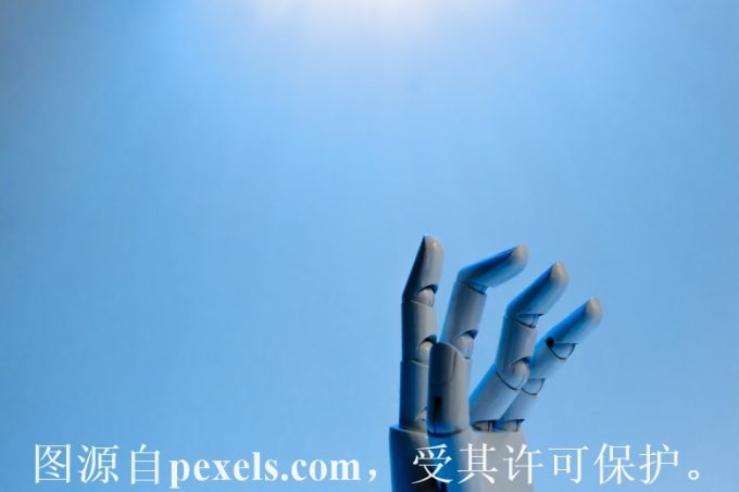 企业邮箱人数满了可以删吗