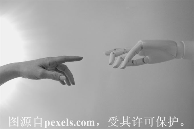 企业邮箱哪个比较好用