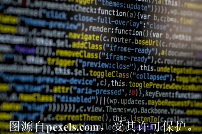 如何查看公司域名是否到期
