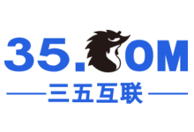 企业邮箱有个小刺猬是哪个品牌-三五互联知识库